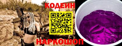 дживик Ирбит