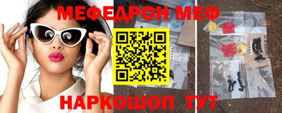 МДМА Заволжье