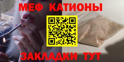амф Заводоуковск