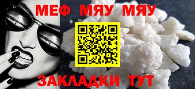 МДМА Заволжье