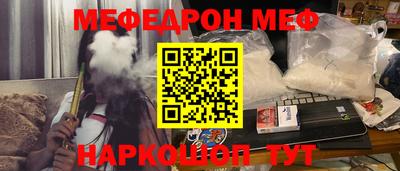 дживик Ирбит