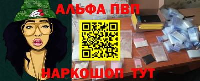 дживик Ирбит