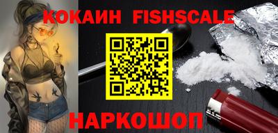 дживик Ирбит