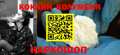 амф Заводоуковск