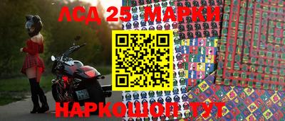 МДМА Заволжье