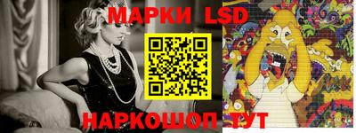 кокаин премиум Ипатово