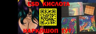 кокаин премиум Ипатово