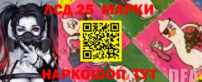 героин Жуковский