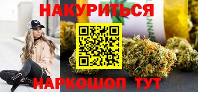 кокаин премиум Ипатово