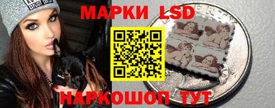 МДМА Заволжье