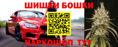амф Заводоуковск