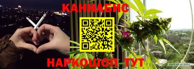 амф Заводоуковск