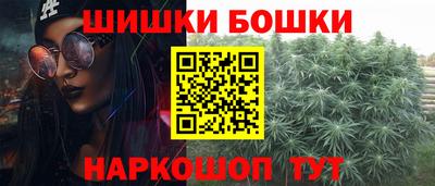 героин Жуковский