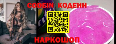 дживик Ирбит