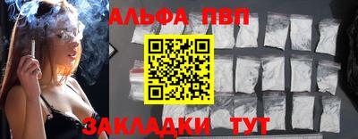 МДМА Заволжье