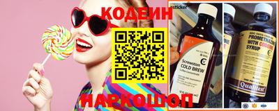 героин Жуковский