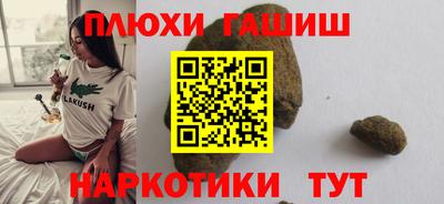 МДМА Заволжье