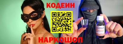 дживик Ирбит