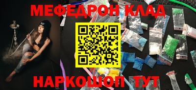 героин Жуковский